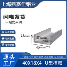 ���X U�Ͳ��X40x18x4mm���X�Ͳ� �ȏ�32mm�������X ���I���X �׃r