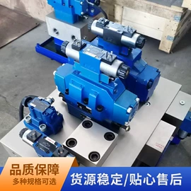 成套液压系统;液压阀;其他液压机械