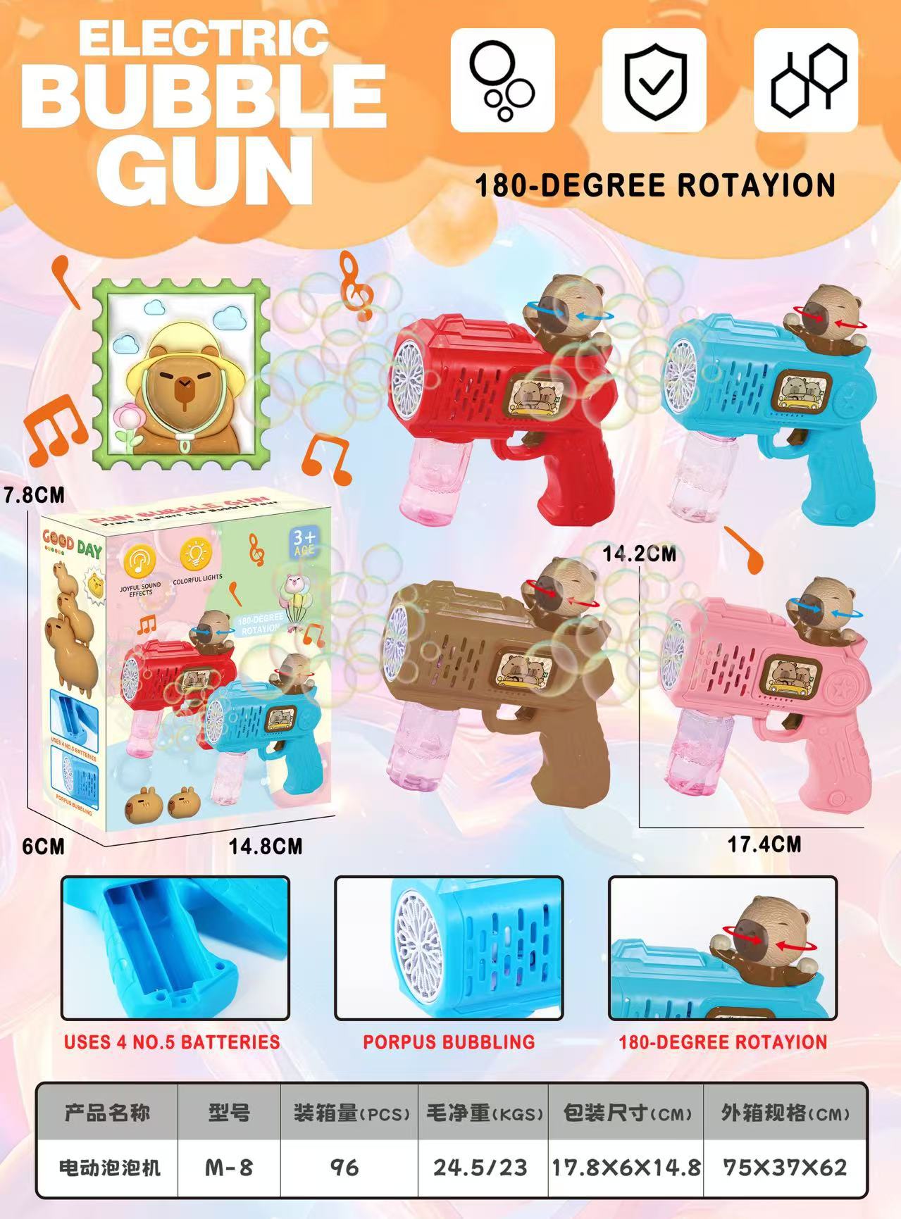 Nueva máquina de soplado de burbujas transfronteriza, rojo automático, pistola de mano para niños, juguetes automáticos para niños y niñas