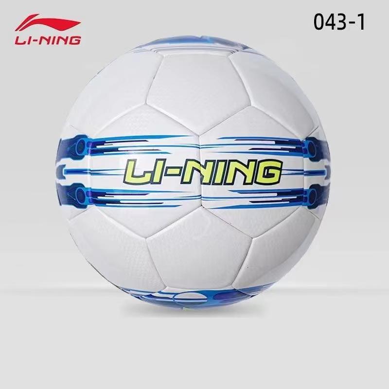 Li Ningの新しいサッカー子供、小学生、大人向けの特別な本物の5号球、プロの試合トレーニング、高校入試基準|undefined