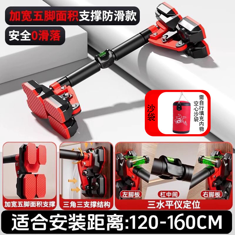 家庭用子供と大人のフィットネススポーツ用品用のダブルサポート鉄棒、屋内ドア枠壁穴なし伸縮式シングルとダブル|undefined