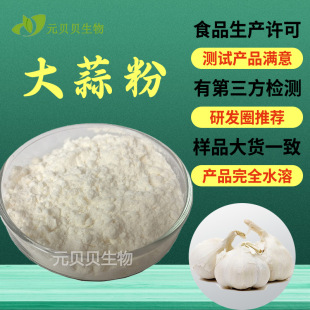 �S��ֱ�������ˮ�ܰ��]�����ط������Ժ��{ζƷԭ�ϴ�����ȡ��