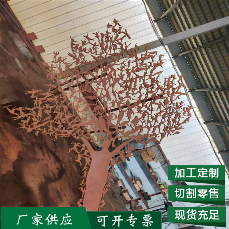 Q315NS耐候钢板 B450NQ耐候板Q235NH 镂空雕刻焊接结构用耐候板
