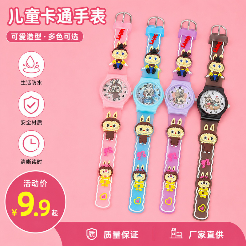 Wholesale in Stock Cute Cartoon Resin Small Watches for Children, Boys and Girls Watches, Birthday Gifts