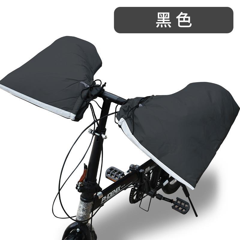 블랙 [야간 반사 스트립 + 더블 커프스]