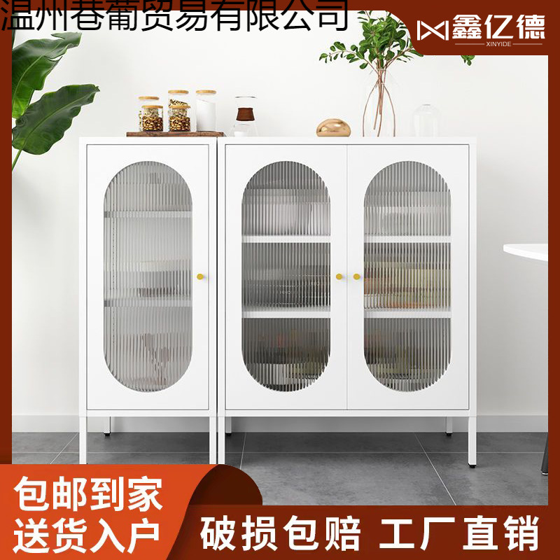 北欧ins风柜子钢制家居铁皮柜铁艺储物柜餐边柜茶水柜零食置物柜