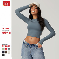 沢創タイトスポーツtシャツ速乾長袖ヨガ服プラティランニングスポーツ長袖上着8743