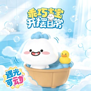 ���泱���������[�����ä��ϵ�й��Ɍ�������ͨ��ż�b�