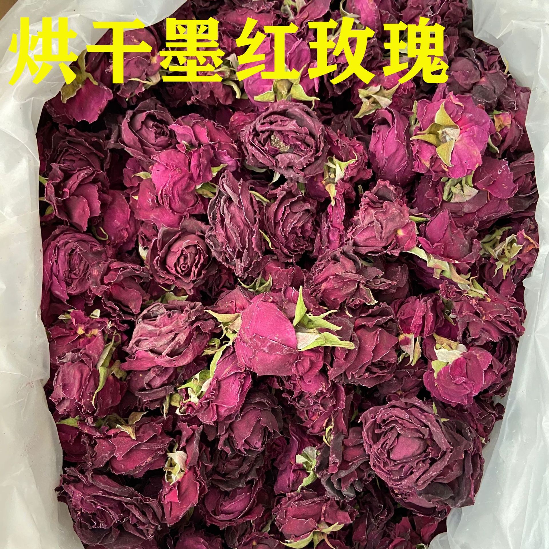 QQ图片20210502103541