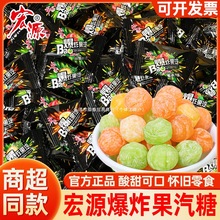 ��Դ��ը������550gͰˮ��ζ�ɘ���������������ˮζͯ����f��ʳ