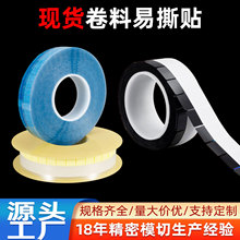 ����˺�p���z�x��Ĥ���{ɫ��˺�N �S��ֱ�N��ճ��˺�� �{ɫ��˺�N