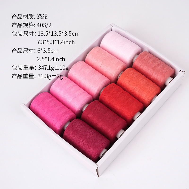 402 línea de costura casera de costura de mano multicolor 10 series de colores 1000 yardas DIY línea de color tonos cálidos y fríos