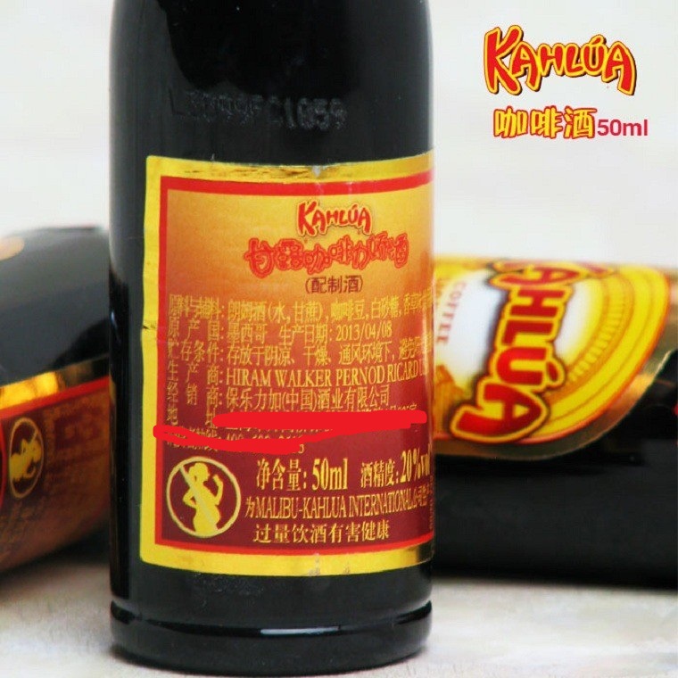 12680976934_1845440724