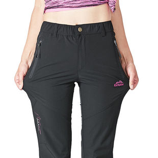 Outdoor Quick-drying Pants Women's Summer Thin Pants Stretch Charge Pants Men's Windproof Breathable Climber Pants