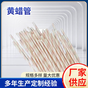 �͸ߜ��SϞ�ܲ����w�S�ܸߜ���ȼ�ܲ����w�S�SϞ��늾����oܛ��