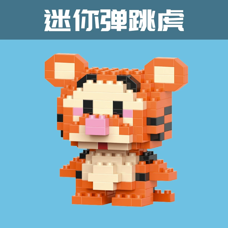 Mini Bricks Building Block Toy, Cartoon Figure Constructor Sets, Multiple Kits 128–949 pcs, Random Box