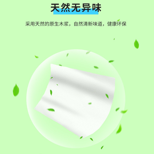 Parrot Bird Pads Disposable Water Absorbent Droppings Trays with Litter Paper Bird Cage Supplies Pet Pad Paper Dropping Mat 100 Pads