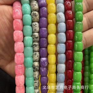 9*11mmͰ����Ȼ��ʯʯӢ��Ⱦɫɢ��··ͨ�D�\�鴮��diy�Ʒ���l