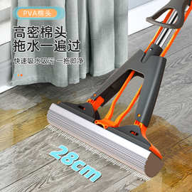现货海绵拖把免手洗干湿两用对折式家用懒人拖把大号吸水胶棉拖把