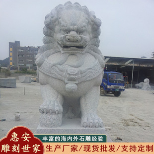 ���iʯ�� ͥԺ���^�[�� ʯ�{�Ӳ��|��ʯ���� ���T�{һ��