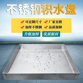 洗眼器;静电消除器;其他防雷设备