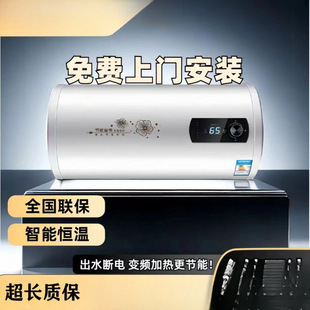 �ٟ� 늟�ˮ�����Ã�ˮʽ40���l���gС��ϴ���Ͱ