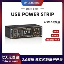 USB HUB 2.0�Ų� ����Ӌ ���������o���_�P�͹�僽����ѶY������