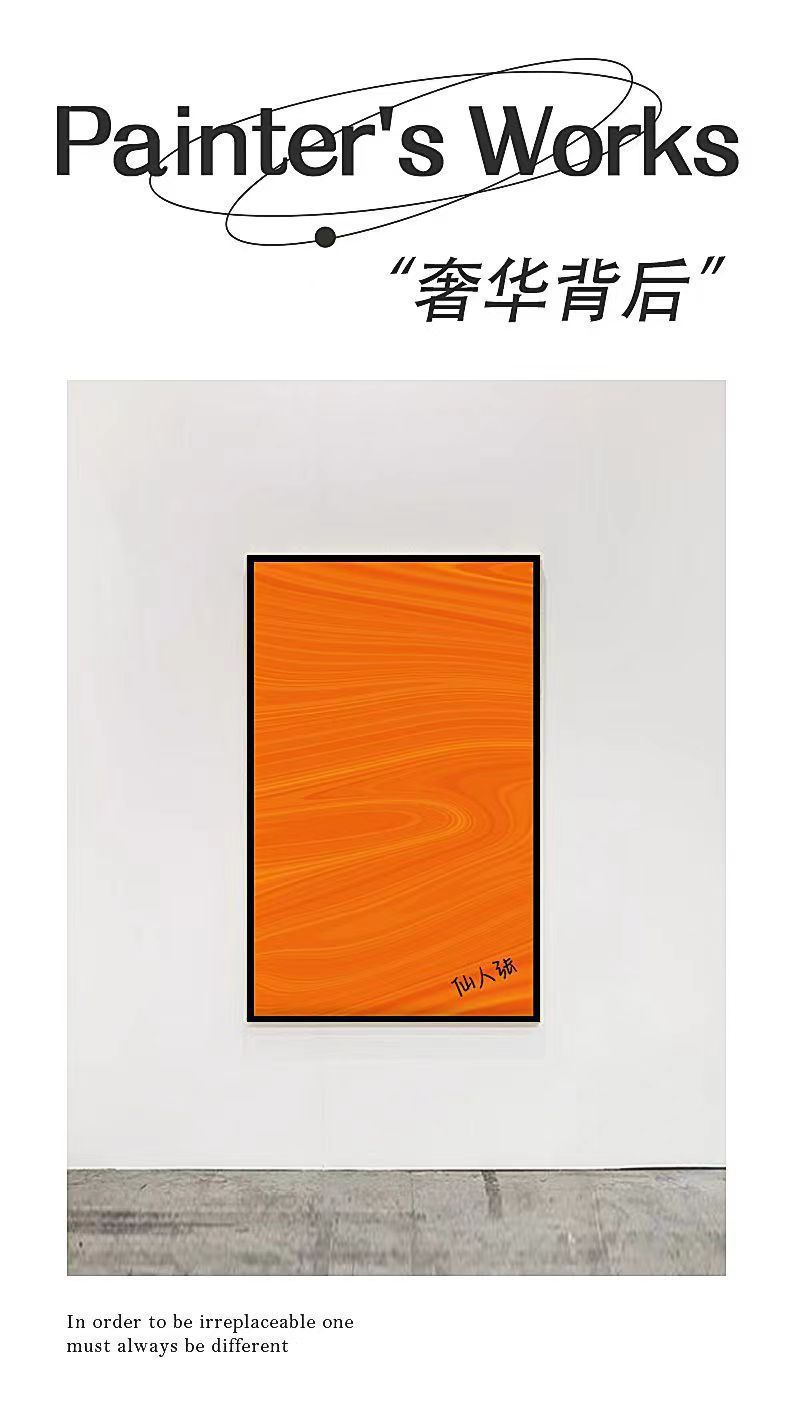 详情图