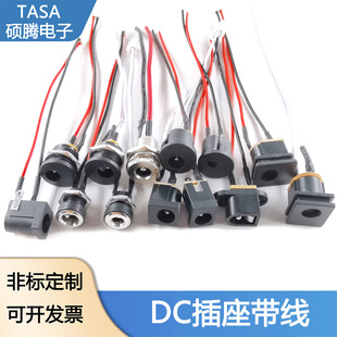 ������DC�Դ�������������_�P���o�_�PAC�Դ��늲�������