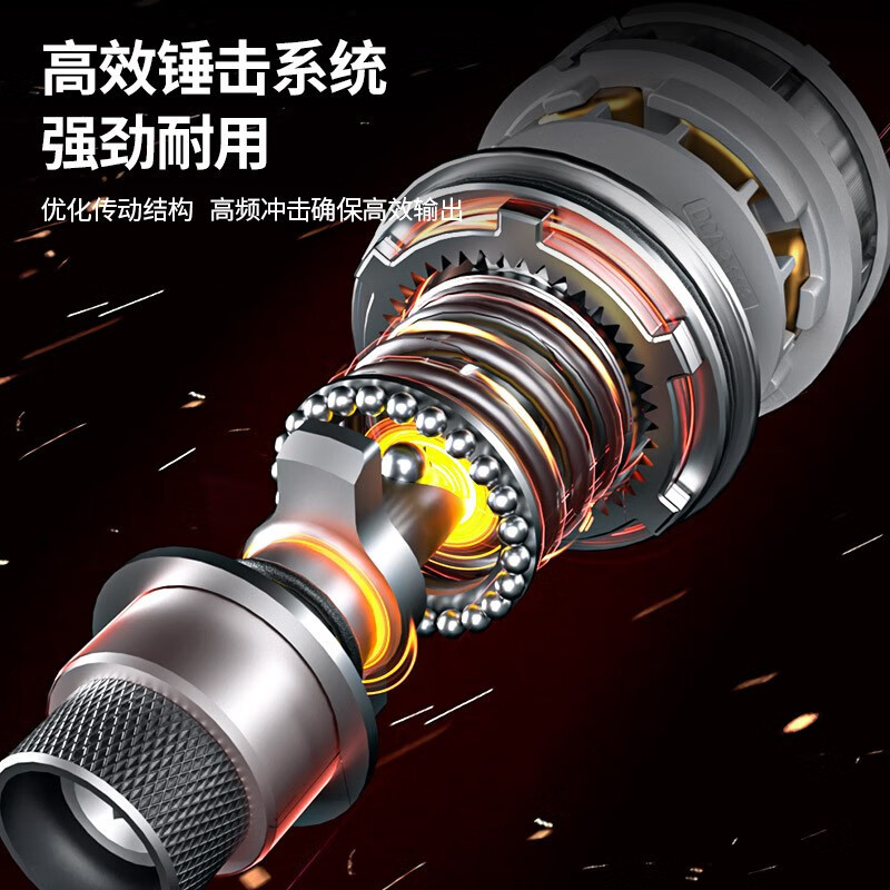 Dongcheng litio motor de carga motor de impacto sin escobillas 140 gran torque agujero perforado tornillo de doble duración eléctrica image 3