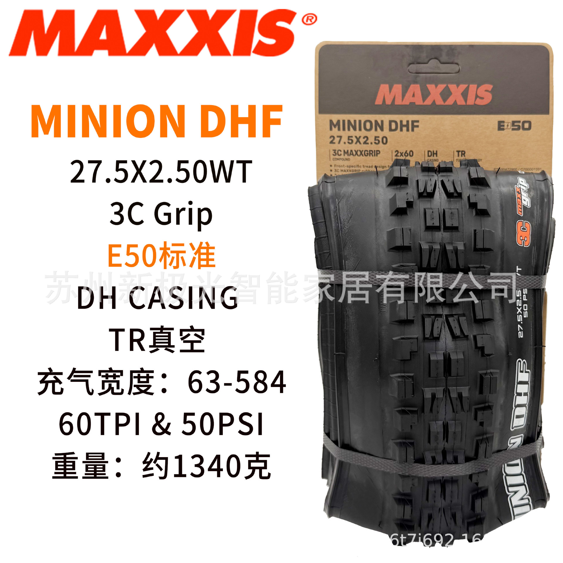 Maxxis Magis Minion DHF DHR plegable neumático de vacío 27,5 26 29 neumático de caída rápida image 42