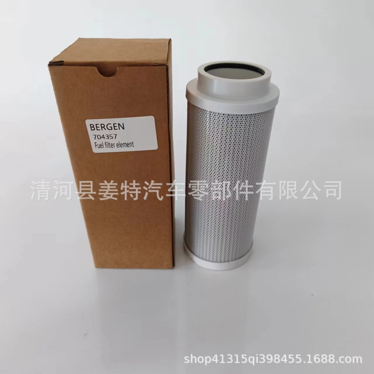 批发704357船舶燃油滤清器过滤器呼吸器滤芯型号齐全量大从优