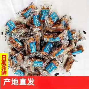 ��������С�黨���}ζ֥��ζ�黨��ʳ���ζ�������b1��