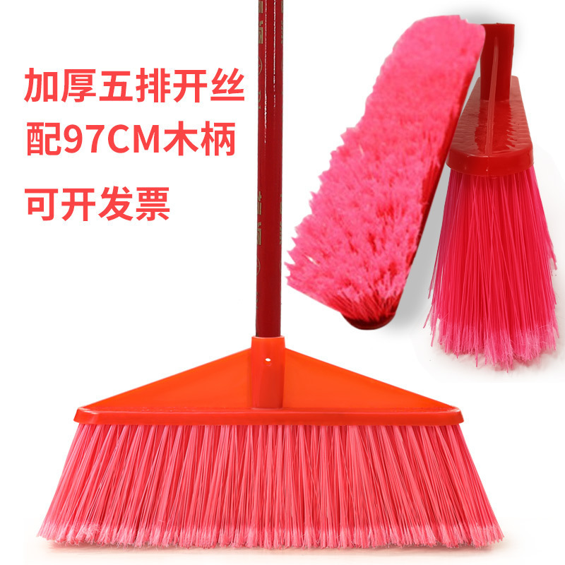 Simple and Durable Hard-Bristle Plastic Broom, Soft-Bristle Rubber Water-Sweeping Broom, Household Cleaning and Sanitation Broom Wholesale