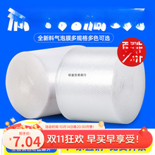 ���ϼӺ����Ĥ���b���l���f��ˮ����Ĥ������b��ĭ���ݼ����݉|