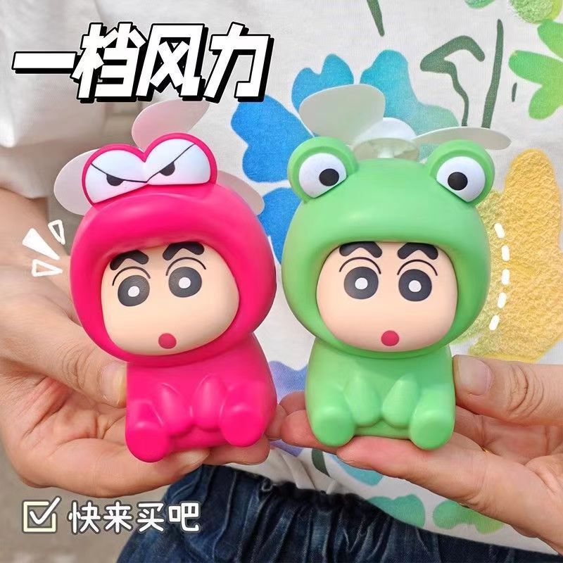 新型クレヨンしんちゃんガエルミニファンusb児童児童児童児童児童児童児童児童児童児童児童児童児童児童児童児童児童児童児童児童児童児童児童児童児童児童児童児童児童児童児童児童児童児童児童児童児童児童児童児童児童児童児童児童児童児童児童児童児童児童児童児童児童児童児童児童児童児童児童児童児童児童児童児童児童児童児童児童児童児童|undefined