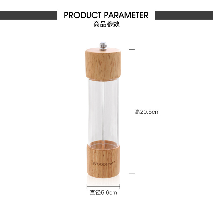 Molinillo de granos de pimienta negra doméstico manual de madera sólida contenedor de polvo de pimienta botella de condimentar botella de molino de sal marina de vidrio