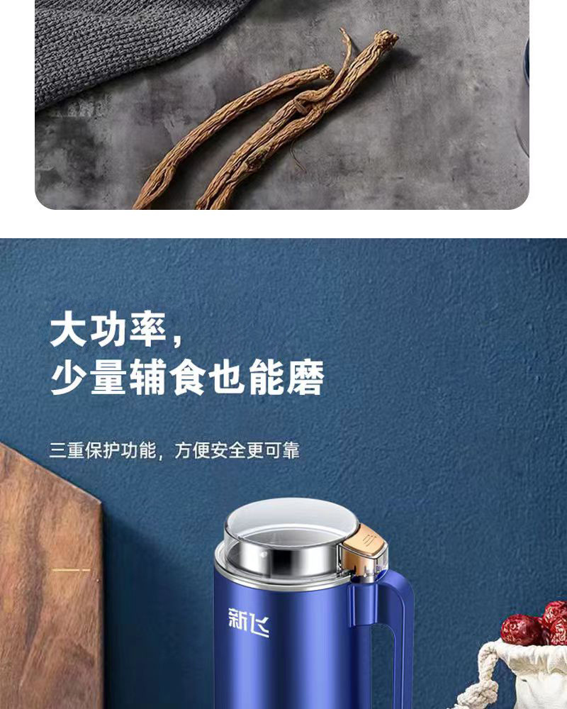 9de25d2e-a0c2-4915-9664-816cae98f213.jpe