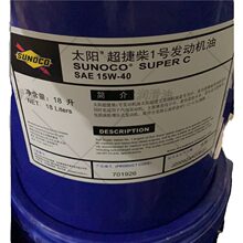 ̫�SUNOCO TACKY RED GREASE 1̖,RED2�ߜ؝���֬NLGI2#�S���S��