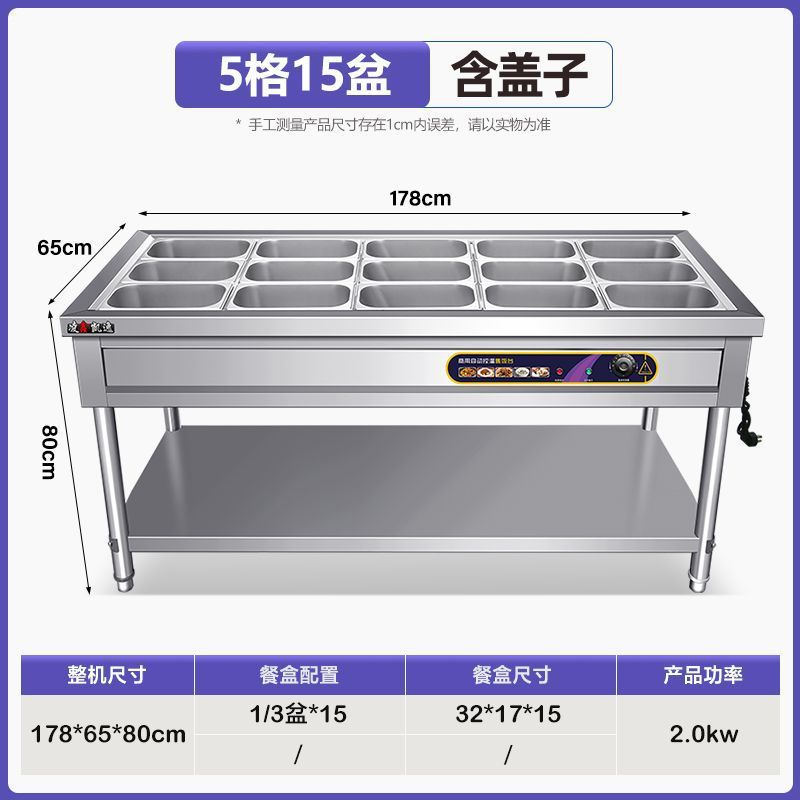 Mesa de aislamiento térmico de comida rápida de acero inoxidable comercial calefacción eléctrica mesa de venta de verduras aislamiento térmico mesa de comidas aislamiento térmico carro de comida rápida stand