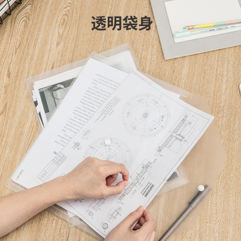 Deli A4 Bolsa de hebilla a presión Bolsa de archivo transparente Carpeta extra gruesa Bolsa de hebilla a presión Plástico impermeable 5501A