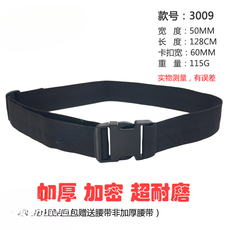 3009 cinturón engrosado individual