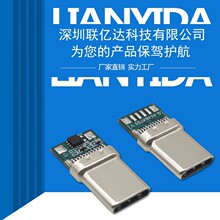 2.0USBB^懶C7025僽3uz2.0 TYPE-C^