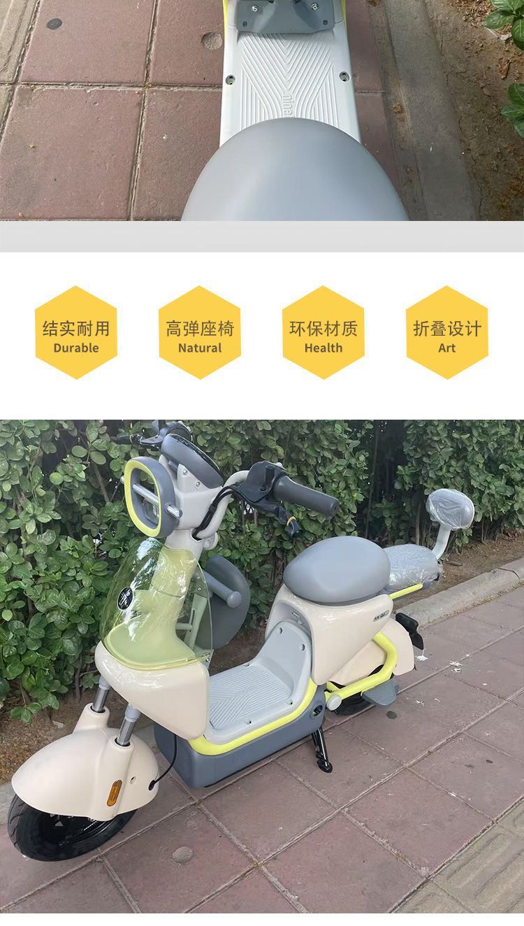 No. 9 Qz1Mix Foldable Children's Seat Qz1 Baby Safety Toddler Modification Accessories Qz1 Waterproof Seat