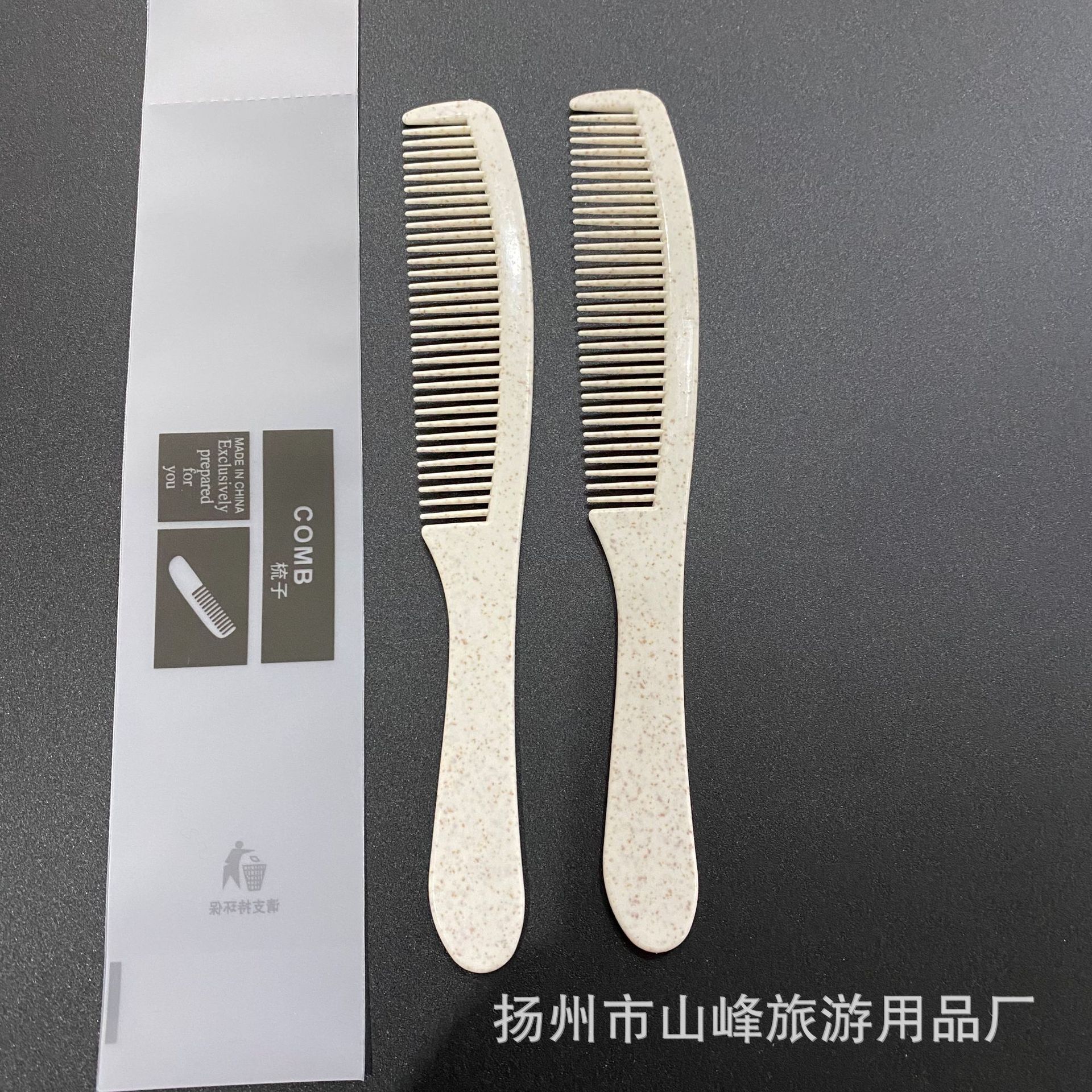 IMG_1264(20210218-134226)