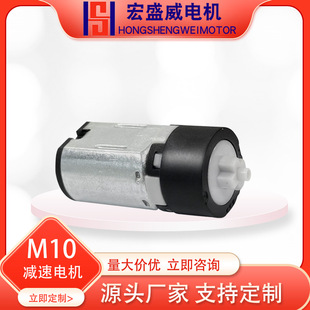 M10���ǜp��늙C10mm����i���ر�΢��ֱ��늙Cָ�yˮ��С�R�_3v