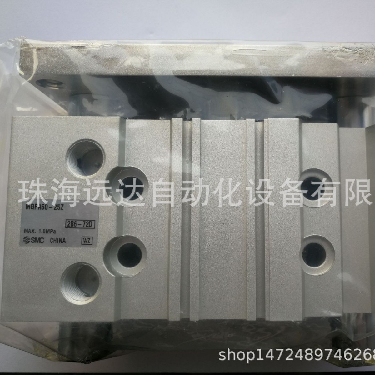 供应SMC气缸MGPA50-25Z  MGPA50-25Z