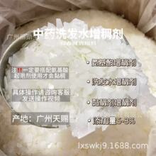 ���nDOE120���������턩ճ�턩ϴ�lˮ���턩ֲ�����턩���yƷԭ��