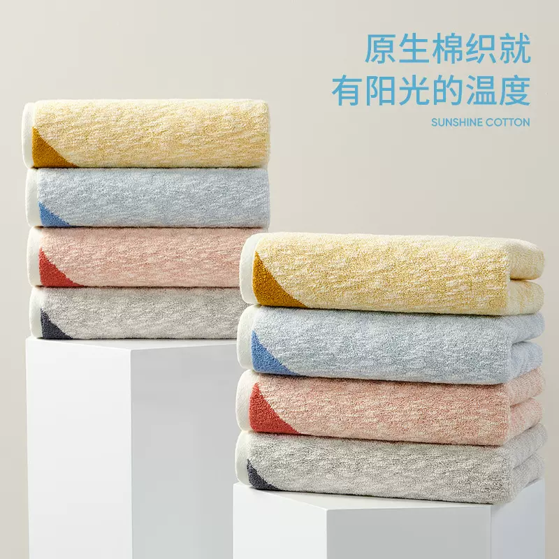 洁玉梵星竹节纱设计时尚加厚加大吸水高性价比不易掉毛批发毛巾