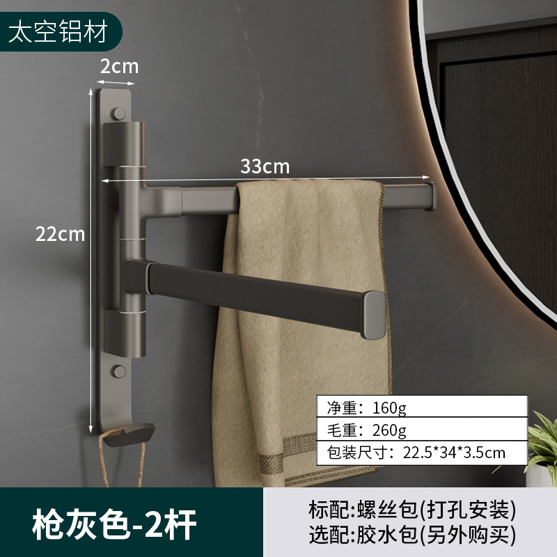 O1CN0143J9Qp1fpF4wtuord_!!2070424055-0-cib.jpg?__r__=1739173469188